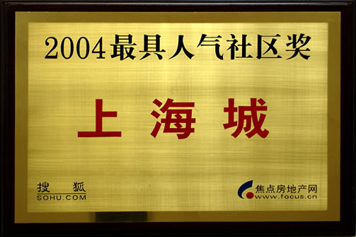 S36沙龙会 - 要玩就玩沙龙会