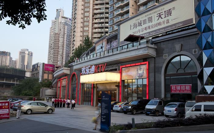 50f543e6df916c0c57c33d3e60a31057 S36沙龙会 - 要玩就玩沙龙会