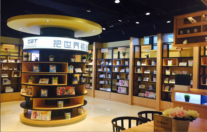 9762b0a40f9b68191717f971226f1eca S36沙龙会 - 要玩就玩沙龙会