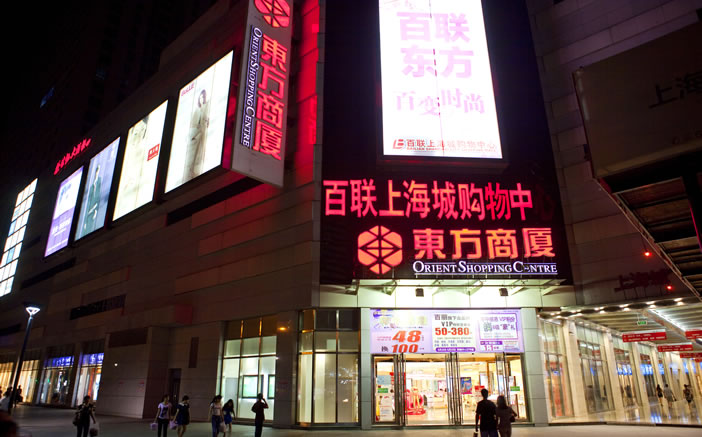 c7110c80204f1569d89a8978fd1b0bfd S36沙龙会 - 要玩就玩沙龙会
