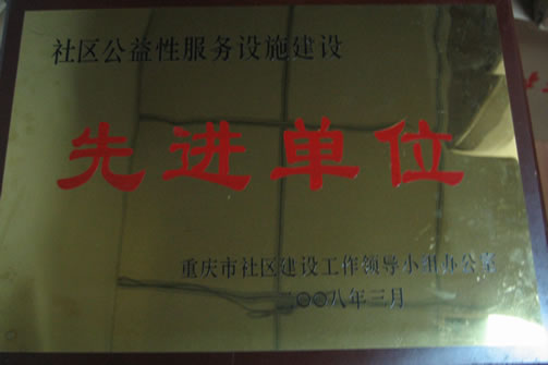 S36沙龙会 - 要玩就玩沙龙会
