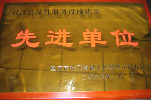 S36沙龙会 - 要玩就玩沙龙会
