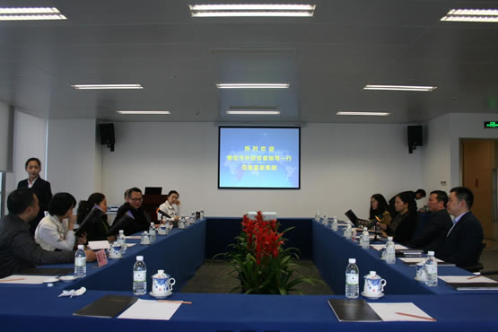 ab23e5cbd96dda93f2fc6d3b05e697cc S36沙龙会新闻1-555-370.jpg