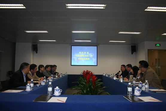 d1b5d4a4fcbd51b2d0807c00aaf24478 S36沙龙会12-22-2.jpg