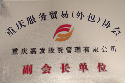 S36沙龙会 - 要玩就玩沙龙会