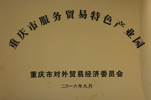 S36沙龙会 - 要玩就玩沙龙会
