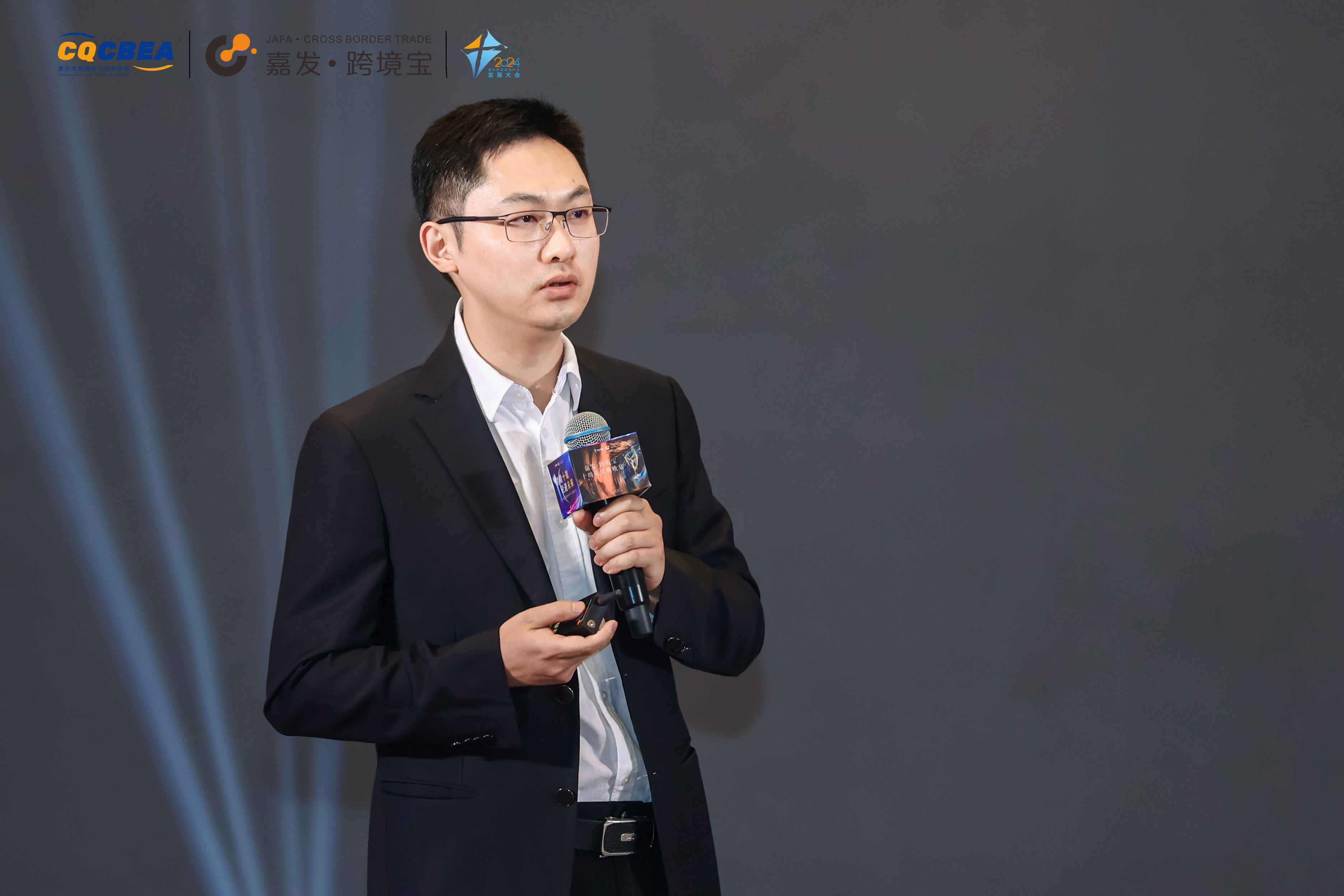S36沙龙会 - 要玩就玩沙龙会