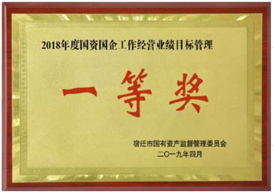 乐虎国际·lehu(中国)官方网站登录