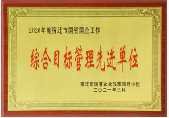 乐虎国际·lehu(中国)官方网站登录