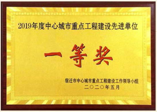 乐虎国际·lehu(中国)官方网站登录