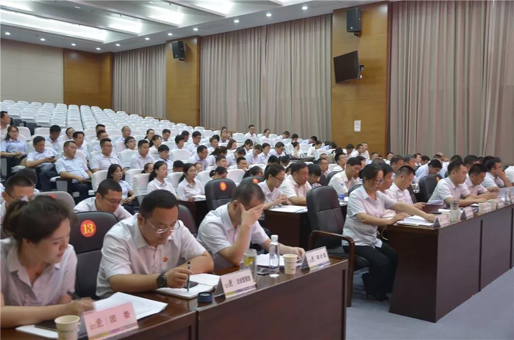 乐虎国际·lehu(中国)官方网站登录