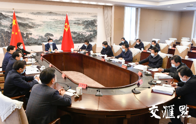 乐虎国际·lehu(中国)官方网站登录