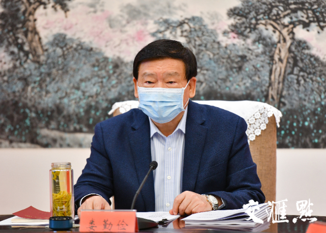 乐虎国际·lehu(中国)官方网站登录