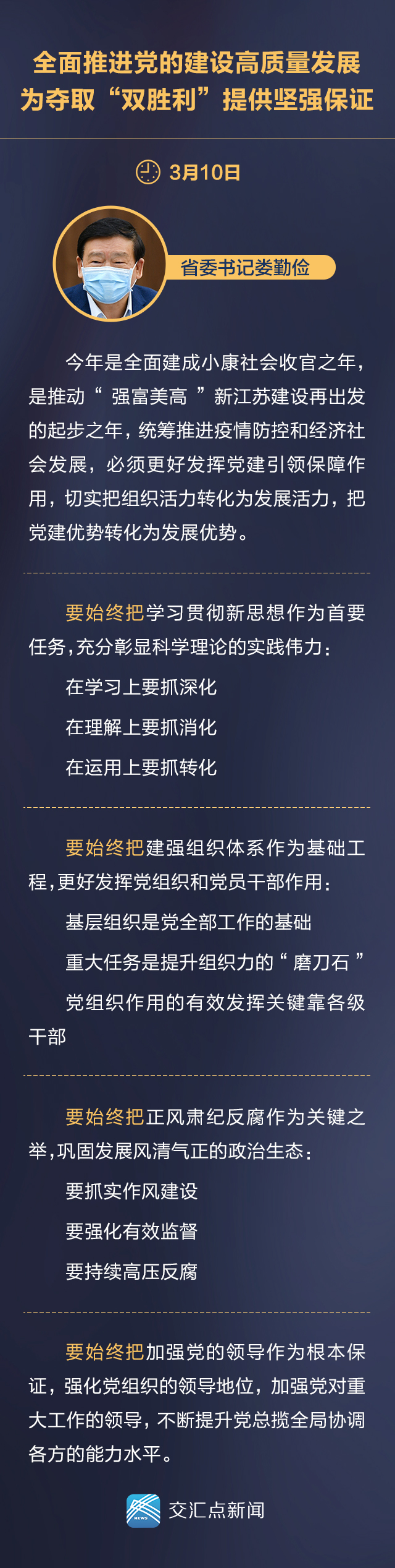 乐虎国际·lehu(中国)官方网站登录