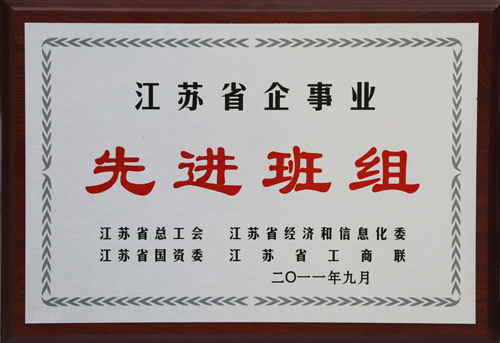 乐虎国际·lehu(中国)官方网站登录