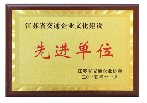 乐虎国际·lehu(中国)官方网站登录