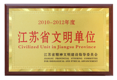 乐虎国际·lehu(中国)官方网站登录
