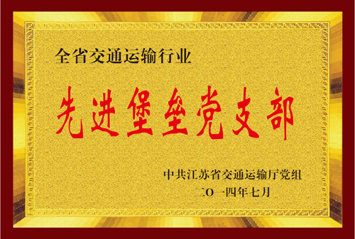 乐虎国际·lehu(中国)官方网站登录