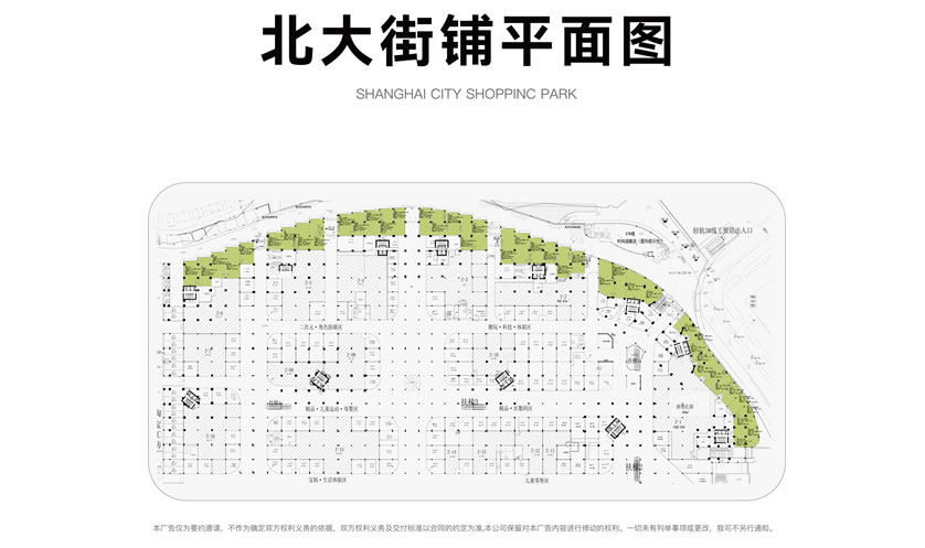 S36沙龙会 - 要玩就玩沙龙会